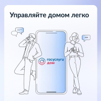 Уважаемые жители сельского поселения Пискалы и гости нашего села!!!