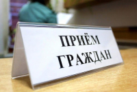 Неделя приёмов граждан по вопросам социальной поддержки