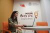 Бизнес-диагностика проекта для самозанятых – новая услуга центра «Мой бизнес